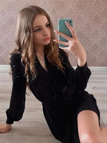 Проститутка Ярослава